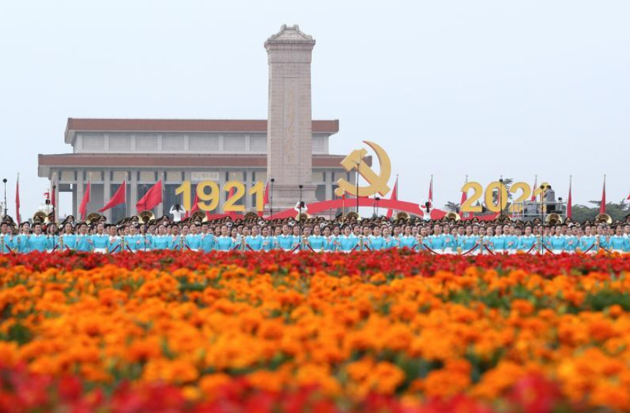 以“三个自觉”深刻领会“两个确立”的决定性意义