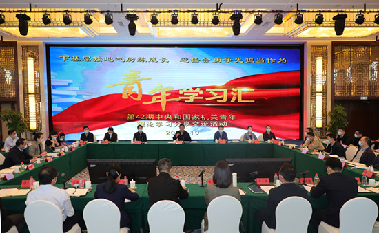 支部走到前头&nbsp;&nbsp;党建落到人头&nbsp;&nbsp;工作做到心头