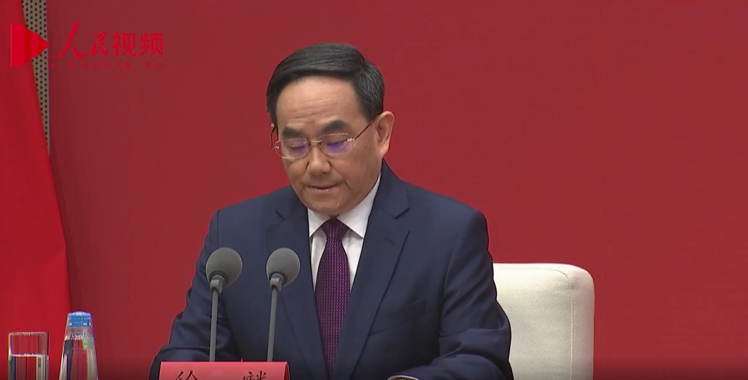 直播回放：中共中央举行新闻发布会介绍中国共产党成立100周年庆祝活动有关情况