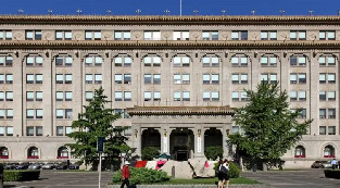 中共中央办公厅印发《纪检监察机关派驻机构工作规则》