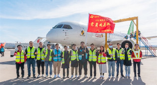 对外开放：过去、现在和未来