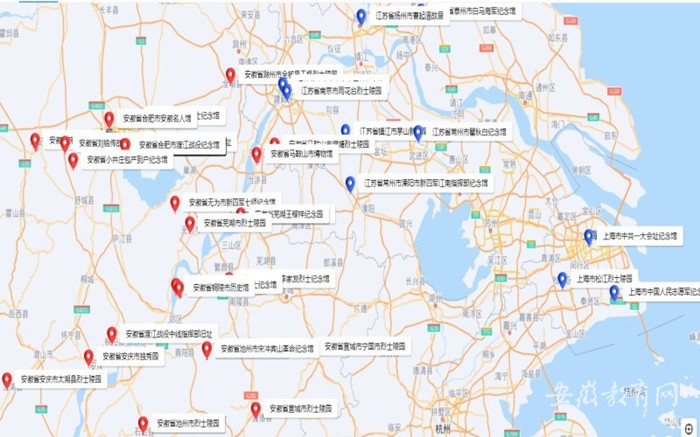 青春向未来 淮南师范学院创新党史学习模式点亮“红色地图”